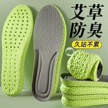 Đàn Hồi Cao Thể Thao Cao Su Dày – Hút Mồ Hôi, Khử Mùi, Thoáng Khí, Chống Rơi, Đế Đứng Lâu, 38.594₫ 10