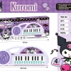 Đàn kuromi 33cm cho bé – Luyện ngón tay, làm quen âm nhạc, giá chỉ 115.000₫ 5