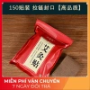 Dán Ngải Cứu 50 miếng giảm đau cổ vai gáy, thải độc nhanh, chỉ 16.000₫ 7