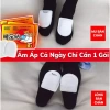 Dán Nhiệt Bàn Chân DUOLAMAO 2 Miếng - Giữ Ấm, Toả Nhiệt, Chống Lạnh Tay, Giá 10.000₫ 2