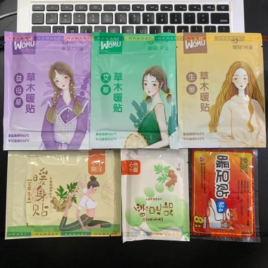 Dán Nhiệt Bàn Chân DUOLAMAO 2 Miếng - Giữ Ấm, Toả Nhiệt, Chống Lạnh Tay, Giá 10.000₫ 4