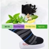 Dán Nhiệt Bàn Chân DUOLAMAO 2 Miếng - Giữ Ấm, Toả Nhiệt, Chống Lạnh Tay, Giá 10.000₫ 6