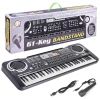 Đàn Piano 61 Phím điện tử cho bé kèm Mic & dây cắm – Giá ưu đãi 209.000₫ 7