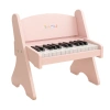 Đàn Piano Mini Gỗ Kuang Meng cho Bé, Bàn Phím Điện Tử Trẻ Nhỏ, Quà Sinh Nhật 9