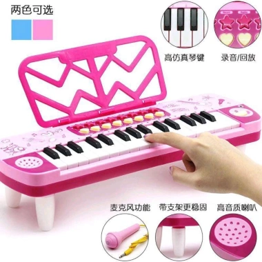Đàn piano trẻ em kèm micro, âm thanh sống động, giá 300.000₫, giúp bé phát triển tài năng âm nhạc 4