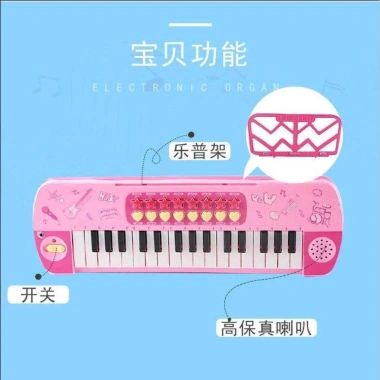 Đàn piano trẻ em kèm micro, âm thanh sống động, giá 300.000₫, giúp bé phát triển tài năng âm nhạc 7