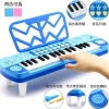 Đàn piano trẻ em kèm micro, âm thanh sống động, giá 300.000₫, giúp bé phát triển tài năng âm nhạc 9