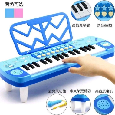 Đàn piano trẻ em kèm micro, âm thanh sống động, giá 300.000₫, giúp bé phát triển tài năng âm nhạc 9