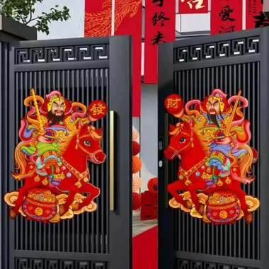 Dán Tường Tết Nguyên Đán 2.026 Ngựa Vàng Phước Lành Trang Trí Nhà Xuân 67,210₫