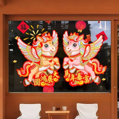 Dán Tường Tết Nguyên Đán 2.026 Ngựa Vàng Phước Lành Trang Trí Nhà Xuân 67,210₫