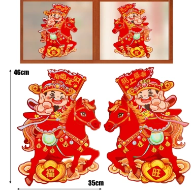 Dán Tường Tết Nguyên Đán 2.026 Ngựa Vàng Phước Lành Trang Trí Nhà Xuân 67,210₫