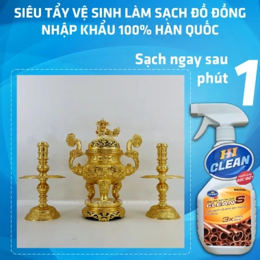 Đánh bóng đồng 500ml HC01DD - Tẩy gỉ, loại bỏ màng oxit, đồng sáng bóng, sạch sẽ, giá ưu đãi 98.000₫ 6