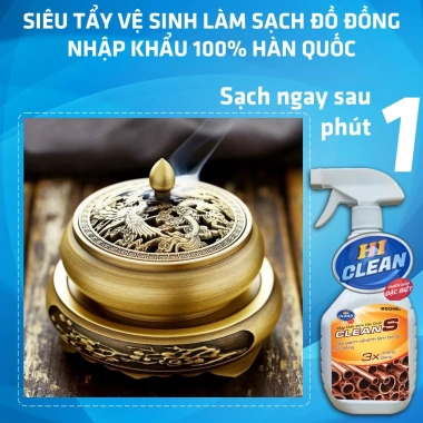 Đánh bóng đồng 500ml HC01DD - Tẩy gỉ, loại bỏ màng oxit, đồng sáng bóng, sạch sẽ, giá ưu đãi 98.000₫ 7