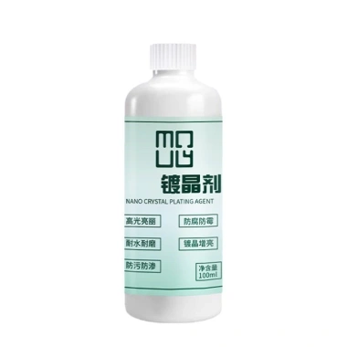 Đánh Bóng Nhanh Dung Dịch Phủ Bóng Đá Nano Tăng Độ Sáng Phục Hồi Đá Cẩm Thạch Gạch Giá Ưu Đãi