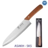 Dao ASAKH Japan thép không gỉ, cán gỗ chắc, an toàn - Giá 27.899 VND giảm 22% 4
