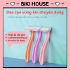 Dao cạo lông vùng kín bikini chống xướt BIKI HOUSE T515 – Thiết kế mới, cắt tỉa râu nách, chân tay