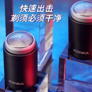 Dao Cạo Râu Mini KONCA Thép Không Gỉ Chống Nước - Giá Ưu Đãi 189k cho Nam 3 Dao Cạo Râu Mini KONCA Thép Không Gỉ Chống Nước - Giá Ưu Đãi 189k cho Nam 3