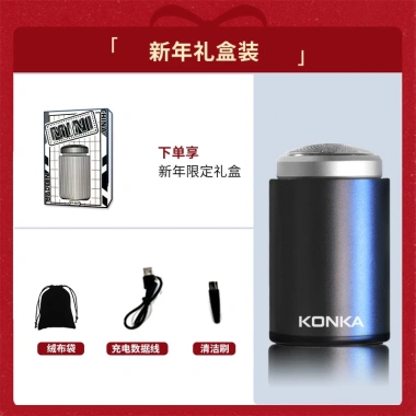 Dao Cạo Râu Mini KONCA Thép Không Gỉ Chống Nước - Giá Ưu Đãi 189k cho Nam 6 Dao Cạo Râu Mini KONCA Thép Không Gỉ Chống Nước - Giá Ưu Đãi 189k cho Nam 6