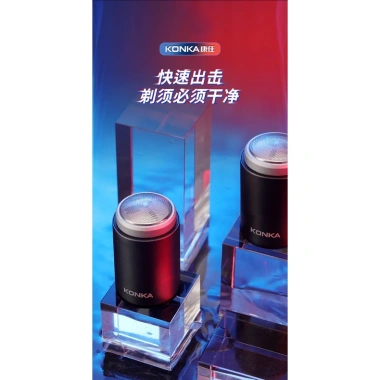 Dao Cạo Râu Mini KONCA Thép Không Gỉ Chống Nước - Giá Ưu Đãi 189k cho Nam 9 Dao Cạo Râu Mini KONCA Thép Không Gỉ Chống Nước - Giá Ưu Đãi 189k cho Nam 9
