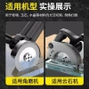 Dao cắt gốm Clear Seam siêu mỏng l25 Máy xay đặc biệt cắt ngói chai rượu thạch ngọc giảm giá 273k 8