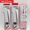 Dao cắt NT Cutter A 300GRP - JTS L-500G, thân kim loại China, giảm giá 44.100₫ 4