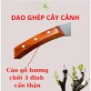 Dao chiết ghép cành thép nhíp ô tô sắc bén, cán gỗ hương, chốt đinh chắc – giá ưu đãi 94.000₫ 3
