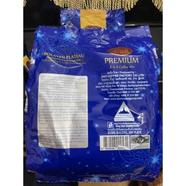 Dao Coffee 3in1 PREMIUM 600g - 30 gói cà phê hòa tan, giá 192.000 VND, giảm 22% 5 Dao Coffee 3in1 PREMIUM 600g - 30 gói cà phê hòa tan, giá 192.000 VND, giảm 22% 5