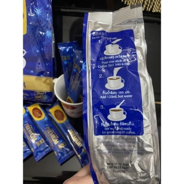 Dao Coffee 3in1 PREMIUM 600g - 30 gói cà phê hòa tan, giá 192.000 VND, giảm 22%