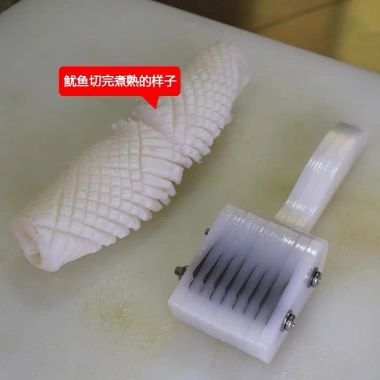Dao khía ô mực bền, cắt mực nhanh - Dụng cụ khía mực chỉ 93.000đ, giảm 20% 2