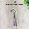 Dao liềm cắt rau cỏ sắc bén nhập khẩu - Chất lượng cao, giá chỉ 38.000 VND