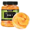 Đào mật vàng lát dày sấy khô - Đặc sản dẻo thơm, ăn liền, làm bánh, mứt, vặt nội địa Trung