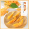 Đào mật vàng lát dày sấy khô - Đặc sản dẻo thơm, ăn liền, làm bánh, mứt, vặt nội địa Trung 3