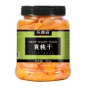 Đào mật vàng lát dày sấy khô - Đặc sản dẻo thơm, ăn liền, làm bánh, mứt, vặt nội địa Trung 5