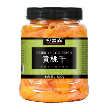 Đào mật vàng lát dày sấy khô - Đặc sản dẻo thơm, ăn liền, làm bánh, mứt, vặt nội địa Trung 5