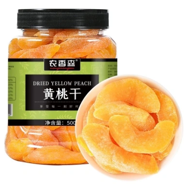 Đào mật vàng lát dày sấy khô - Đặc sản dẻo thơm, ăn liền, làm bánh, mứt, vặt nội địa Trung 8