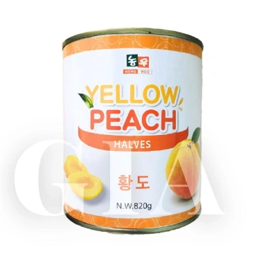 Đào ngâm nước đường lon 820g - Nhiều loại, giá 39.300₫ (giảm từ 49.518₫) 6 Đào ngâm nước đường lon 820g - Nhiều loại, giá 39.300₫ (giảm từ 49.518₫) 6