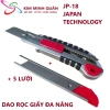 Dao rọc giấy đa năng 18*100mm + 5 lưỡi JP-18 Japan Daragem - Giá chỉ 33.000₫