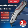 Dao rọc giấy đa năng Deli Thép dày Chữ T - Giảm giá từ 156.090đ còn 129.000đ