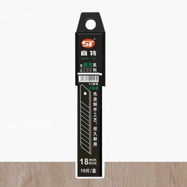 Dao rọc giấy đa năng thép không gỉ cao cấp, tích hợp thước đo, vặn ốc, núm xoay cố định - Giá 20.000 VND 9 Dao rọc giấy đa năng thép không gỉ cao cấp, tích hợp thước đo, vặn ốc, núm xoay cố định - Giá 20.000 VND 9