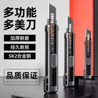 Dao rọc giấy văn phòng lưỡi thép không gỉ - Đa năng, tiện lợi, chỉ 22.500 VND