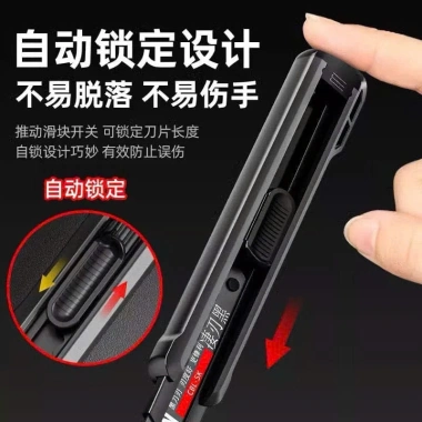 Dao rọc giấy văn phòng lưỡi thép không gỉ - Đa năng, tiện lợi, chỉ 22.500 VND