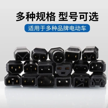 Dao Trái Tim Nhật Bản Luyuan – Adapter Jack Đa Năng, Sạc Xe Điện Mini, Cáp Yadi, Giảm 20% 3 Dao Trái Tim Nhật Bản Luyuan – Adapter Jack Đa Năng, Sạc Xe Điện Mini, Cáp Yadi, Giảm 20% 3