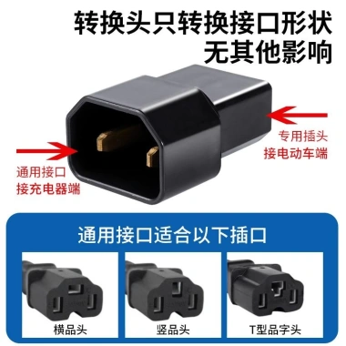 Dao Trái Tim Nhật Bản Luyuan – Adapter Jack Đa Năng, Sạc Xe Điện Mini, Cáp Yadi, Giảm 20% 4 Dao Trái Tim Nhật Bản Luyuan – Adapter Jack Đa Năng, Sạc Xe Điện Mini, Cáp Yadi, Giảm 20% 4