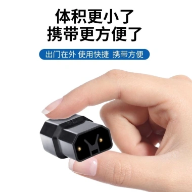 Dao Trái Tim Nhật Bản Luyuan – Adapter Jack Đa Năng, Sạc Xe Điện Mini, Cáp Yadi, Giảm 20%