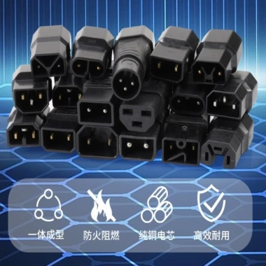 Dao Trái Tim Nhật Bản Luyuan – Adapter Jack Đa Năng, Sạc Xe Điện Mini, Cáp Yadi, Giảm 20% 7 Dao Trái Tim Nhật Bản Luyuan – Adapter Jack Đa Năng, Sạc Xe Điện Mini, Cáp Yadi, Giảm 20% 7