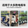 Dao Trái Tim Nhật Bản Luyuan – Adapter Jack Đa Năng, Sạc Xe Điện Mini, Cáp Yadi, Giảm 20% 8