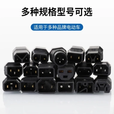 Dao Trái Tim Nhật Bản Luyuan – Adapter Jack Đa Năng, Sạc Xe Điện Mini, Cáp Yadi, Giảm 20% 9 Dao Trái Tim Nhật Bản Luyuan – Adapter Jack Đa Năng, Sạc Xe Điện Mini, Cáp Yadi, Giảm 20% 9
