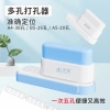 Dập đục lỗ giấy 5 lỗ trong suốt đa màu - Dụng cụ làm sổ còng học tập, văn phòng, chỉ 105.000₫ 9