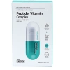 Đắp Mặt Nạ BENEW Peptide Complex Hàn Quốc 26ml - Vitamin Trắng Da, Chống Nhăn, Căng Mịn, Xanh Lá 89.000