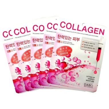 Đắp Mặt Nạ Collagen DABO Hàn Quốc 23g - Xóa Nám, Loại Bỏ Tàn Nhang, Dưỡng Trắng Da - Giảm Giá 99.000 4 Đắp Mặt Nạ Collagen DABO Hàn Quốc 23g - Xóa Nám, Loại Bỏ Tàn Nhang, Dưỡng Trắng Da - Giảm Giá 99.000 4
